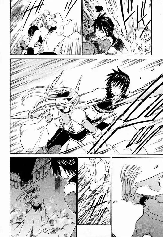 Ar Tonelico Arpeggio Chapter 6 5